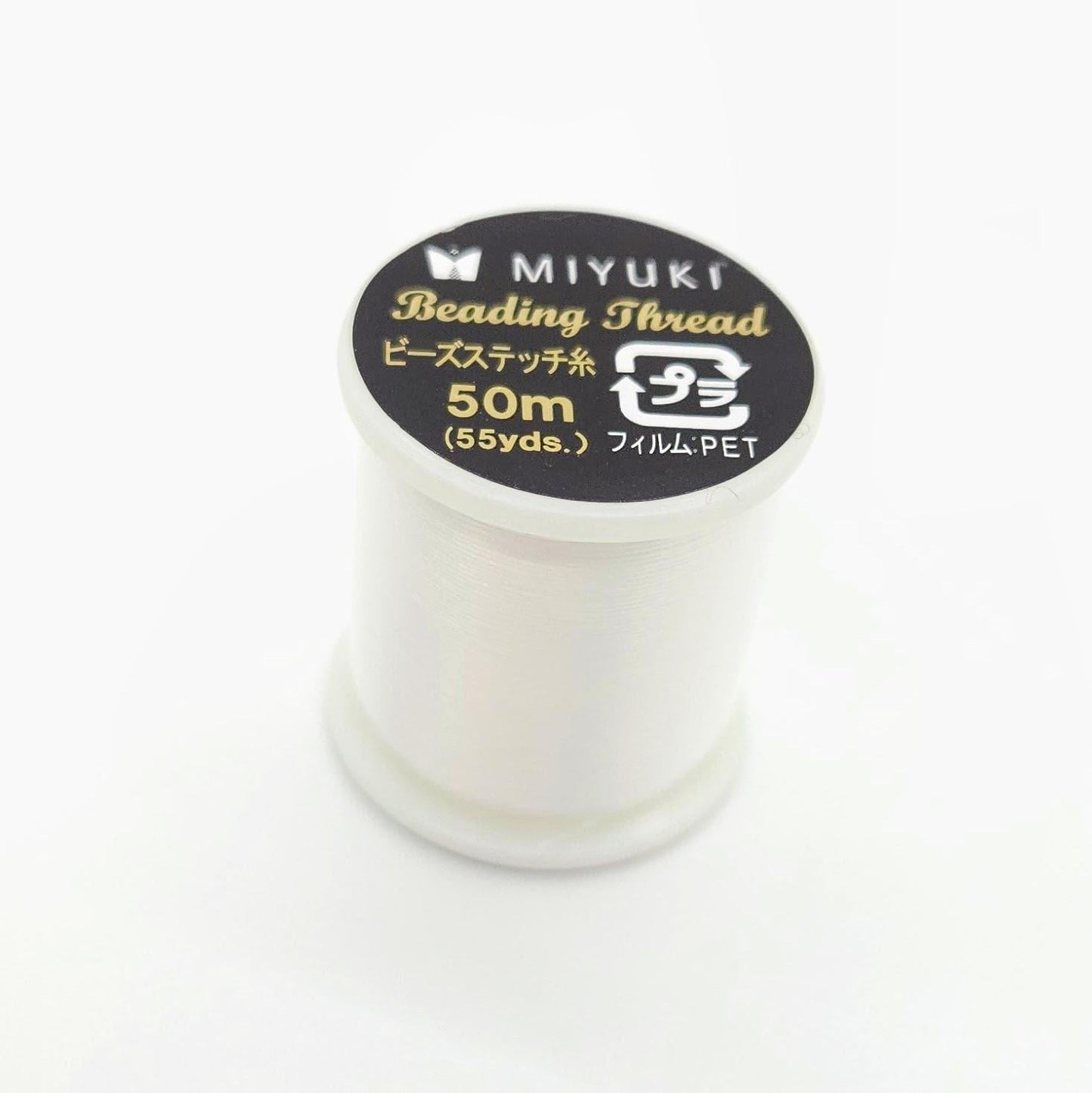 Miyuki Nylon Beading Thread (White) – 50 m (55 yd) Premium Japanese Thread for Seed Beading